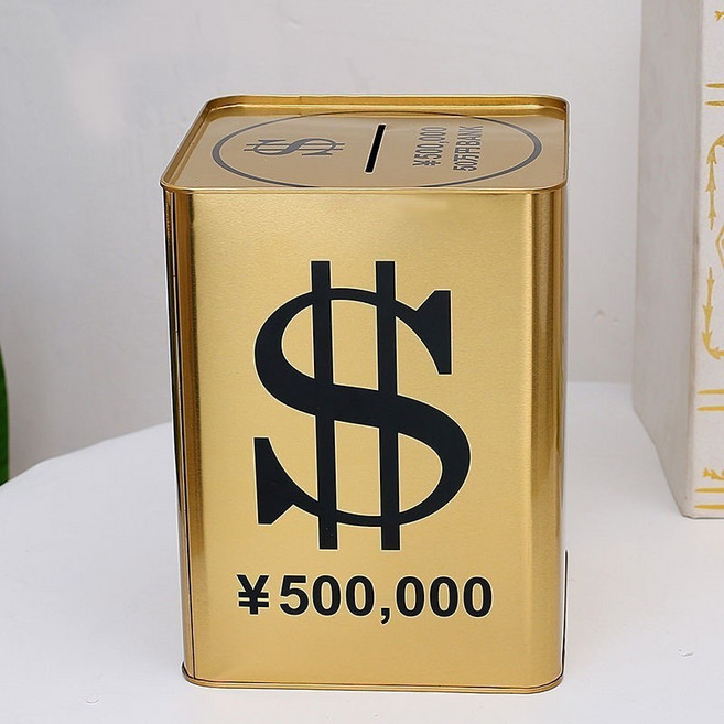BB優選 儲蓄箱 創意 365天存錢罐, 超大號 方 50w土豪金, 1個