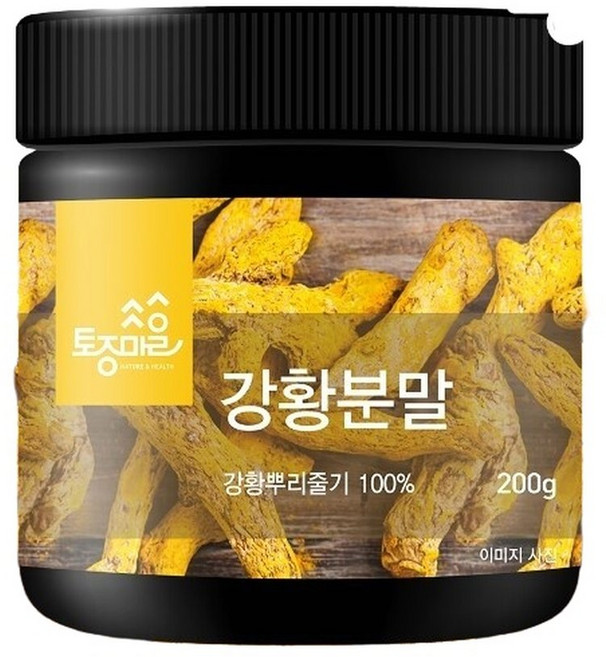 토종마을강황분말 200g, 1개