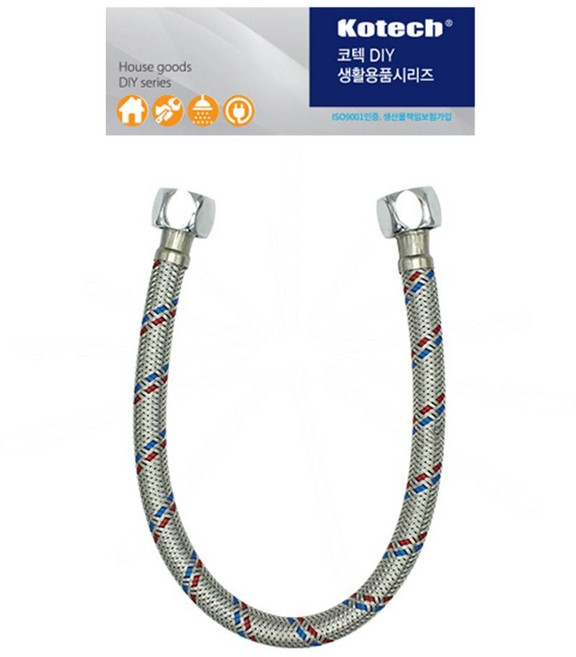 고압호스 세면기 대 50cm -O 양변 수도연결 세면 좌변 기고압호스 욕실 관 대호스 부속 수전 dew+2810Bt