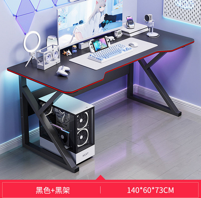 遊戲桌 黑色電腦桌 【電競必備】, 黑色【電競必備】