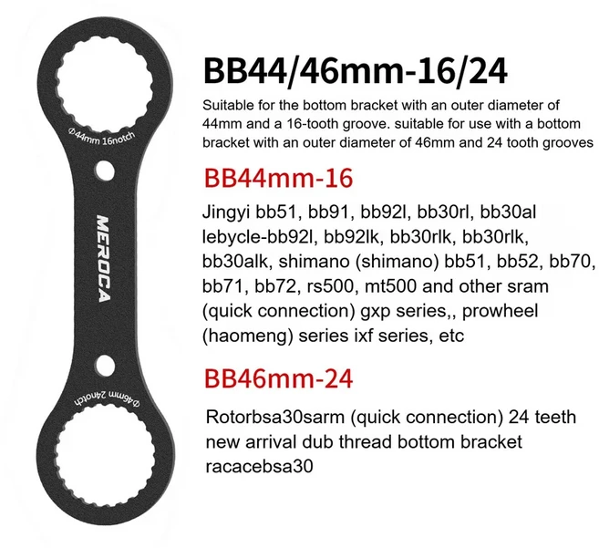 MEROCA 자전거 밑면 브래킷 렌치 BB 제거 설치 도구 BB39 BB40.5 BB44 BB52 T47 16/24 노치, [02] BB44 BB46, 1개