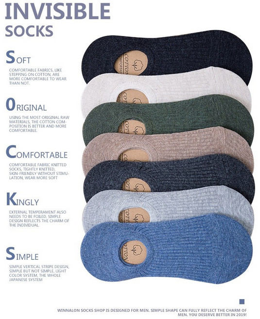 남성 여성 골고루 덧신 페이크 삭스 10켤레