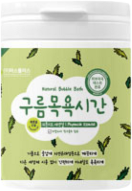 구름목욕시간 피톤치드 거품 입욕제 배쓰 아이와 함께하는 배쓰밤 반신욕 목욕 족욕제, 500g, 1개