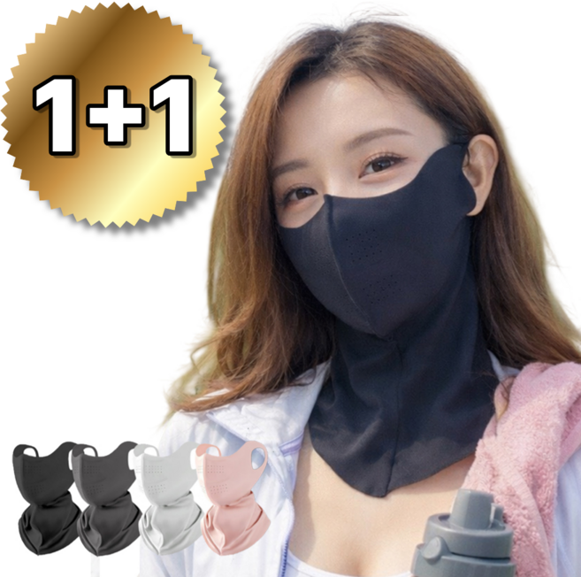 누아벨르 여성용 자외선차단 냉감 스포츠 마스크 햇빛가리개 넥페이스가드 1+1, 2개, 블랙