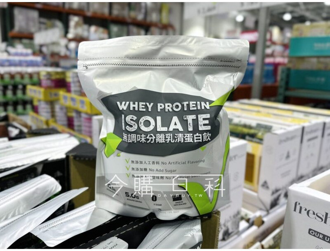 米森 無調味分離乳清蛋白粉, 1個