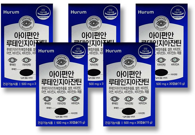 휴럼 아이편안 루테인 지아잔틴, 30정, 5개