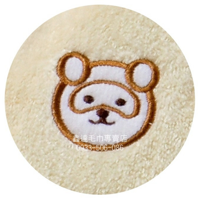 絨面動物刺繡圍兜兜/口水巾, 黃(浣熊), 1個