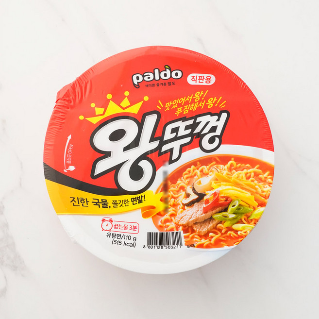 탕비 팔도 왕뚜껑 18개 BOX