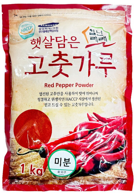 농성원 고춧가루 미분(중국산), 1kg, 3개