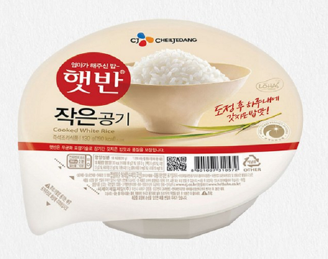 PB 햇반 작은공기, 130g, 3개