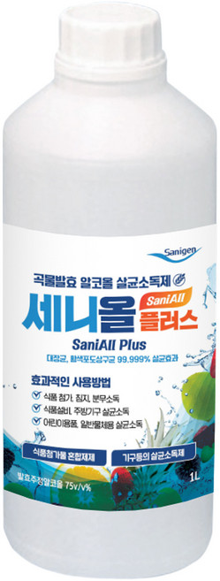 세니젠 세니올 후레쉬 살균소독제 인체무해 발효알콜, 1L, 1개, 1L