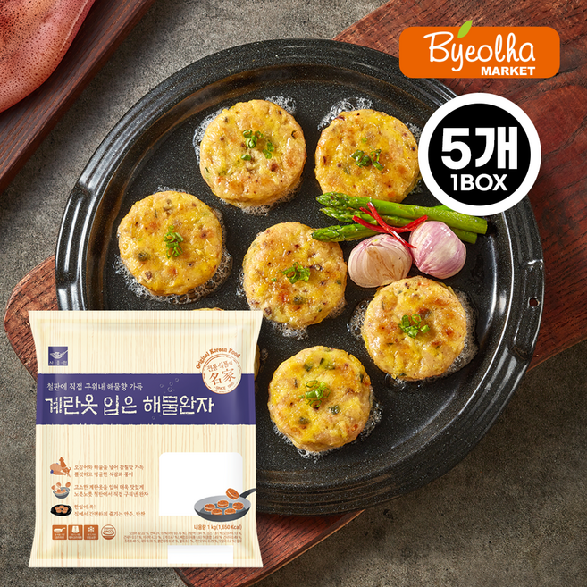 사옹원 계란옷 입은 해물완자 1kg x 5개 (B) 동그랑땡 대용량 업소용 급식 반찬 안주, 1박스