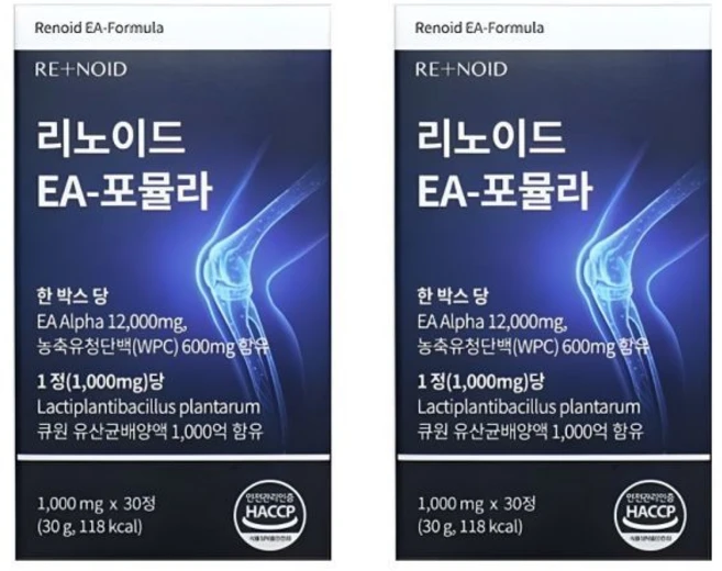 리노이드 EA포뮬라 30정 2박스 - 쿠팡