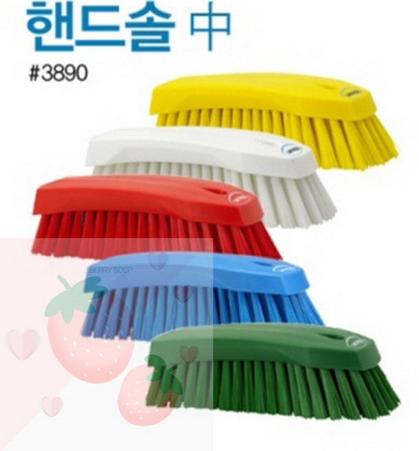 [바이칸] 핸드솔 소 (도마솔), 노랑