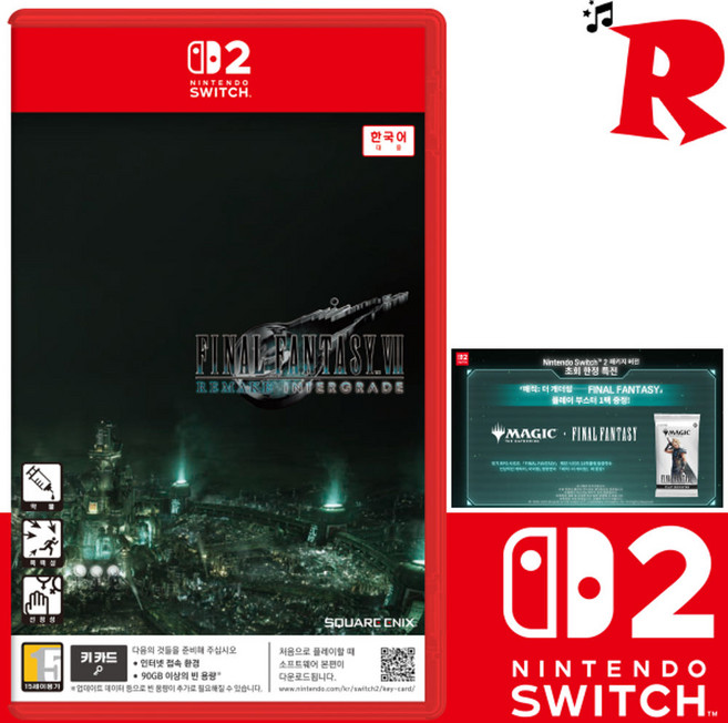 닌텐도 스위치2 파이널 판타지 7 리메이크 인터그레이드 한글판 새상품 초회특전포함