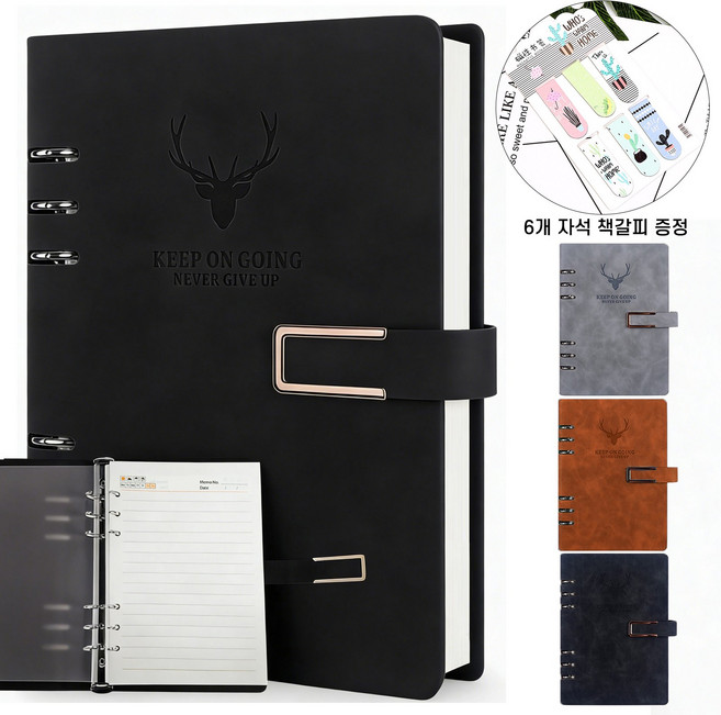 Folvia 가죽 A5 6공 다이어리 두꺼운 루즈리프 노트 탈부착 가능 업무용 내지 가능, 1개, 블랙