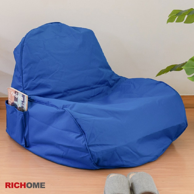 RICHOME 豆豆樂懶人沙發 3色休閒沙發, 藍色
