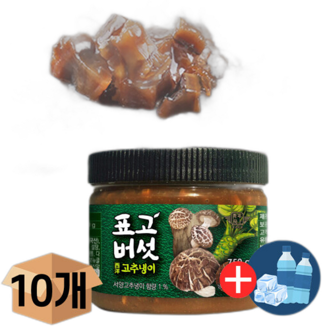에이치에이유통 청비 표고버섯 고추냉이 () 톡톡톡 생와사비 버섯장아찌, 10개, 750g