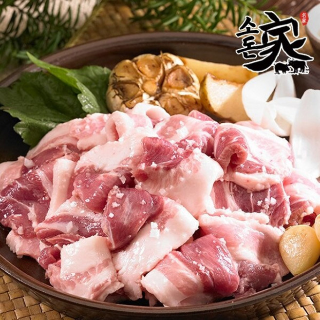 [소돈가] 한돈 돼지 한마리냉장뒷고기모듬2kg(1kgx2), 2개