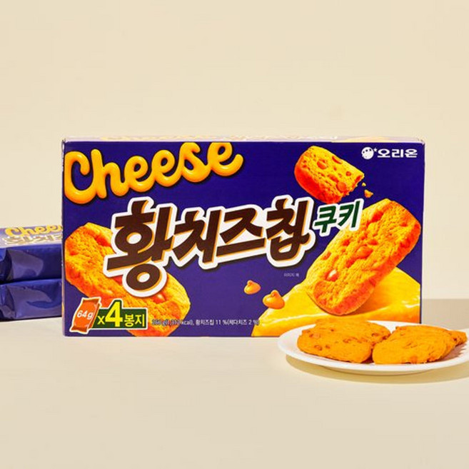 황치즈칩쿠키 추천 TOP10 — 오리온 황치즈칩쿠키, 256g, 1개