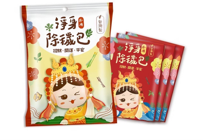 台灣製淨身除穢包艾草抹草沐浴, 40公克(4公克x10入獨立包裝), 1個