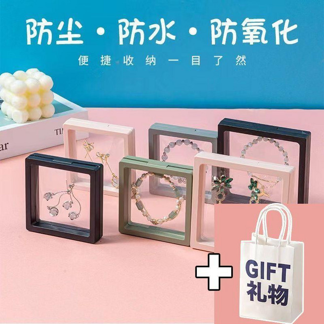 斯里蘭卡天然白月光貓眼水晶手鍊