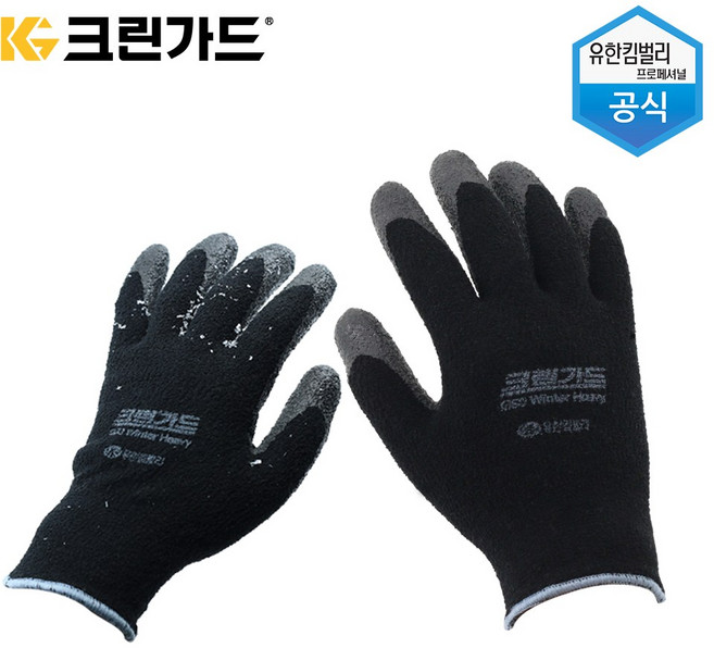 크린가드 방한용 다목적 안전 윈터 작업 반코팅 NBR 장갑 10켤레, 5켤레, G50 윈터헤비-중형