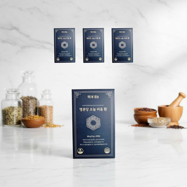 명본당 오늘 비움 환, 4박스, 60g