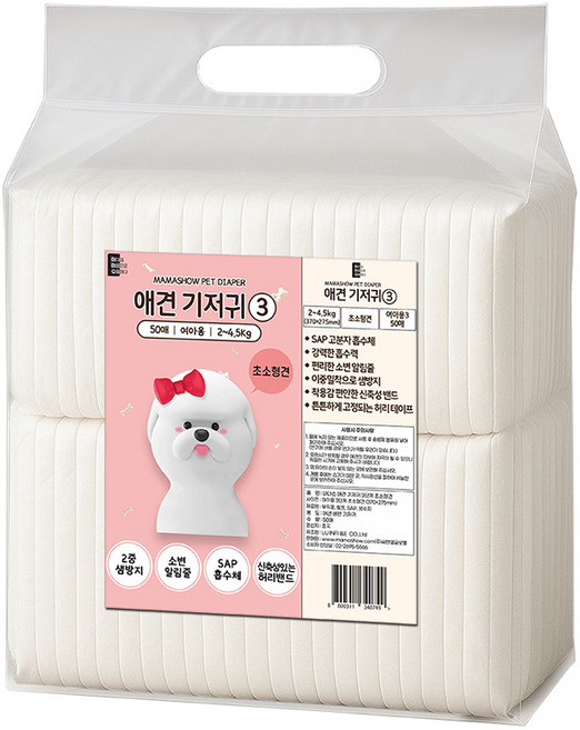 마마쇼 디럭스 암컷 애견기저귀, 초소형, 50개입, 1개