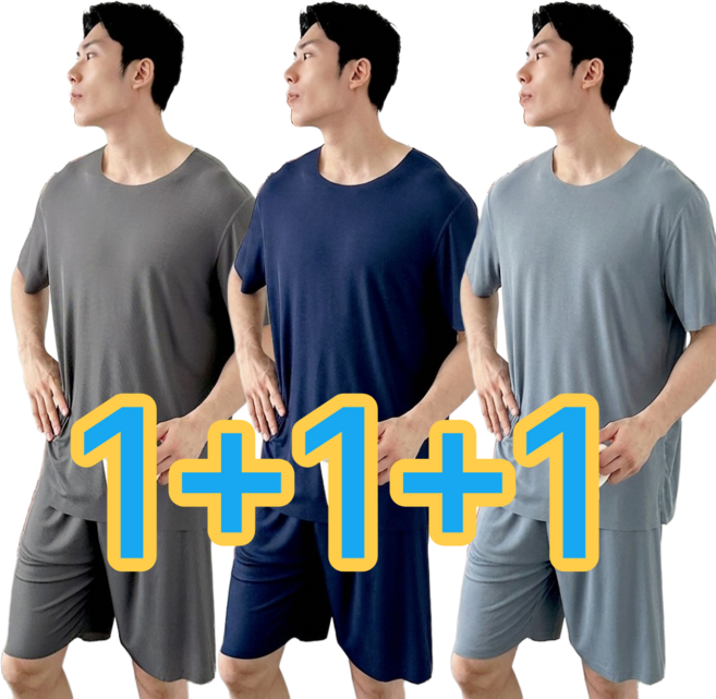 제이크림 남성 잠옷 여름 냉감 반팔 세트