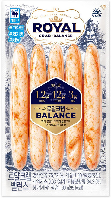 [보금푸드] 사조대림 로얄크랩 밸런스 90g, 3개