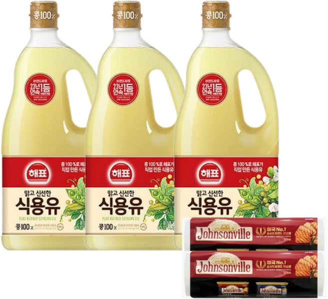 사조해표 콩기름 1.8L + 키친타올 증정