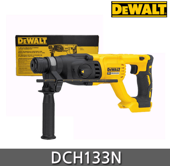 [디월트] DCH133N / 18V 충전 SDS 로터리 함마드릴 본체, 1개