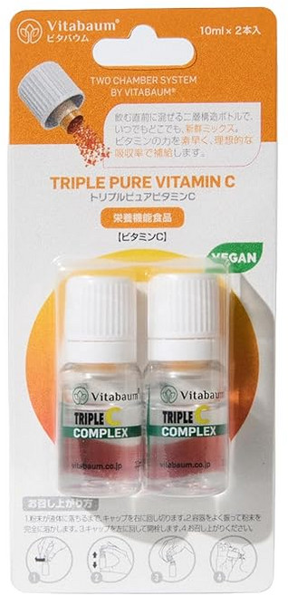 공식 VitabaumVitabaum Pure Vitamin C/비타바움 순수 비타민시 2개들이 비타민 C 마시는 비타민 C 첨가물 미사용 독일 비건 인증 V-LABEL 취득, 1개, 1g