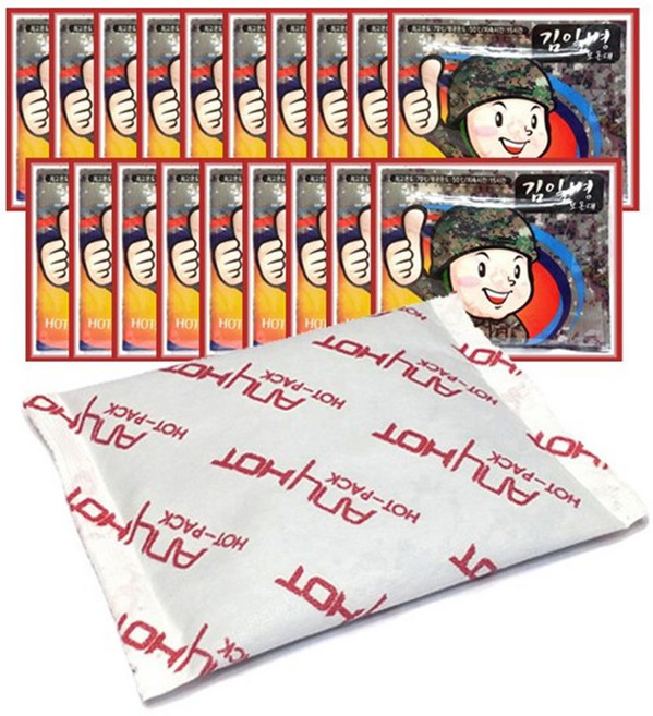 뜨거운 온열대 군대 혹한기 필수 보온 온열팩 20매 야외활동 포켓용 손난로 군인, 1개