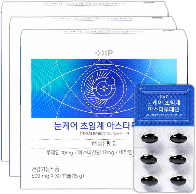 고함량 루테인 지아잔틴 아스타잔틴 12mg 눈 편안함 눈노안 황반변성 시력저하, 1개, 90정