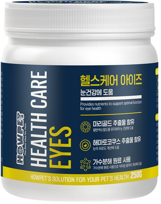 하우펫 헬스케어 아이즈 눈 강아지 영양제 250g 알러지예방 가수분해 눈물억제 시력보호, 1개, 눈물개선/눈건강, 250정