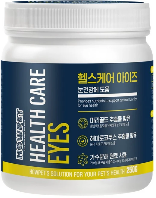 하우펫 헬스케어 아이즈 눈 강아지 영양제 250g 알러지예방 가수분해 눈물억제 시력보호, 1개, 눈물개선/눈건강, 250정 - 쿠팡
