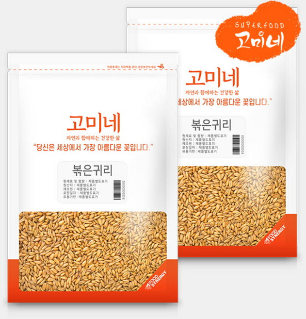 고미네 볶은귀리 무첨가 100% 곡물간식, 150g, 2개