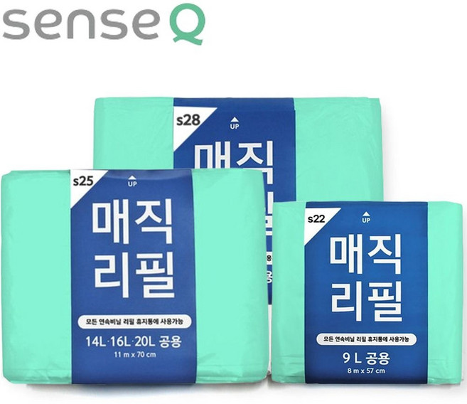 대진테크 senseQ 매직리필 비닐봉투 매직캔리필호환 분리수거 연속비닐봉지, 매직리필 S22, 5묶음