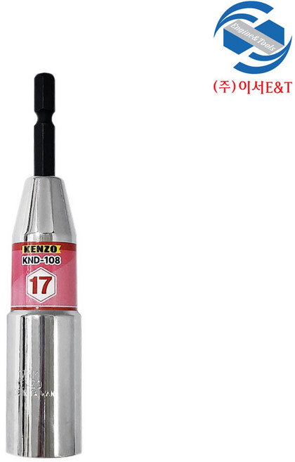 KENZO 겐조 육각 롱 소켓 비트 KND-108 (7~24mm), KND-108-14MM, 1개