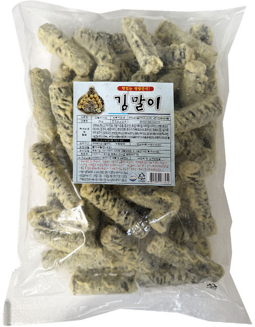 알뜰 김말이, 1개, 2kg