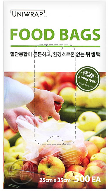 유니랩 위생백 500매입, 1개, 중(M), 500개입