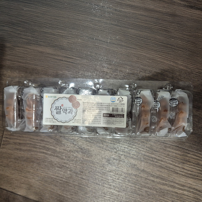 농협 쌀약과 전통 한과 개별 포장 간식, 35g, 10개