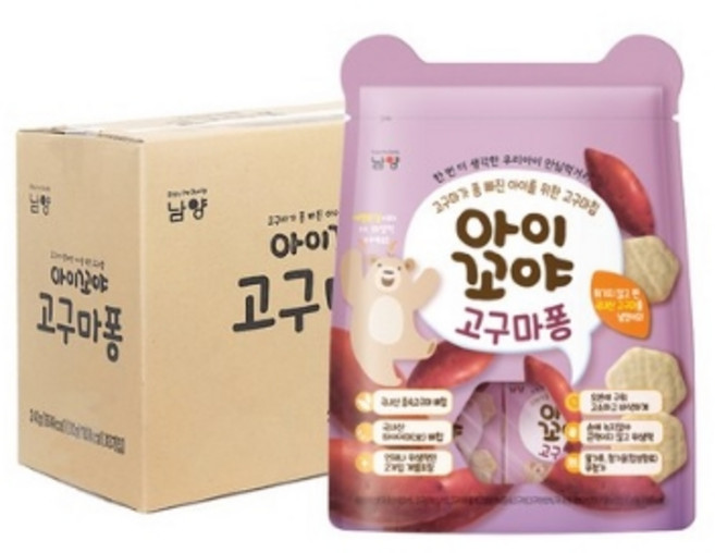 아이꼬야 고구마퐁, 30g, 16개, 고구마