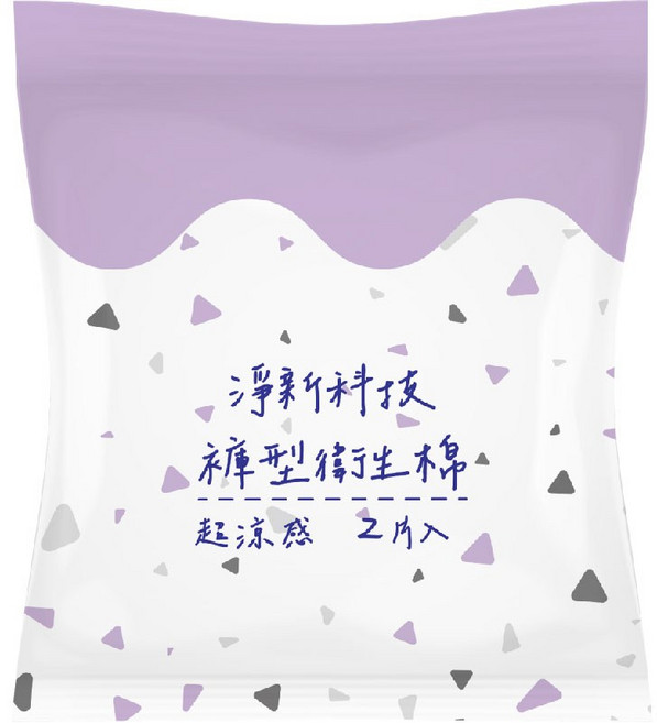 D&M 淨新衛生褲 晚安褲 量多型 高吸水 透氣衛生棉 生理用品, 1個, 2個裝, Free Size