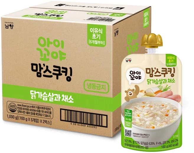 맘스쿠킹 유아 이유식(6개월~) 닭가슴살과채소 100g 10입, 10개, 닭가슴살 + 채소 혼합맛 - 쿠팡