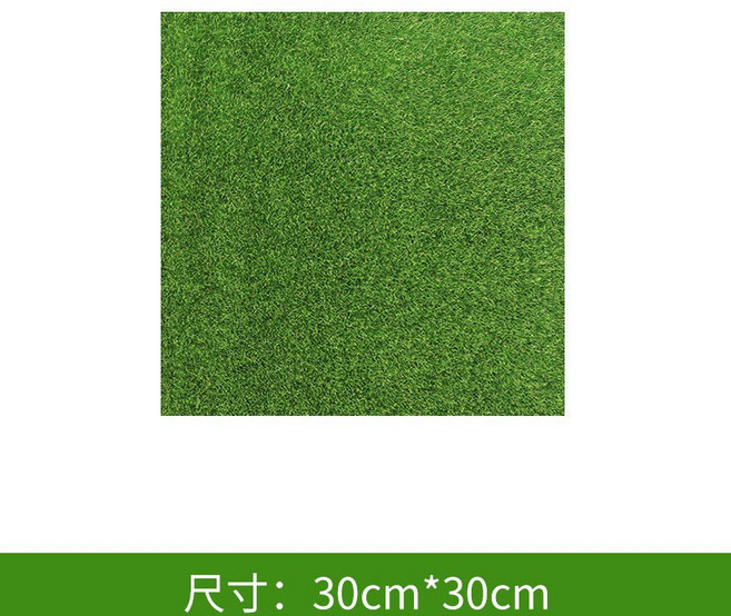 仿真草皮 植絨假草皮 飾品展示背景 苔蘚微景觀DIY裝飾材料 不扎手柔軟