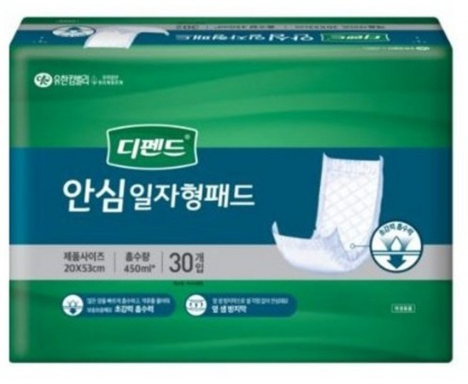 디펜드 남녀공용 안심 일자형 패드 속기저귀 성인기저귀, 30개입, 7개