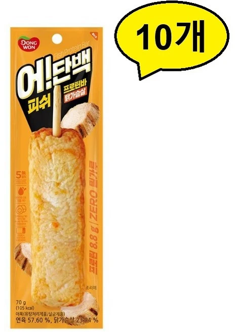 어단백 닭가슴살프로틴바, 10개, 70g - 쿠팡
